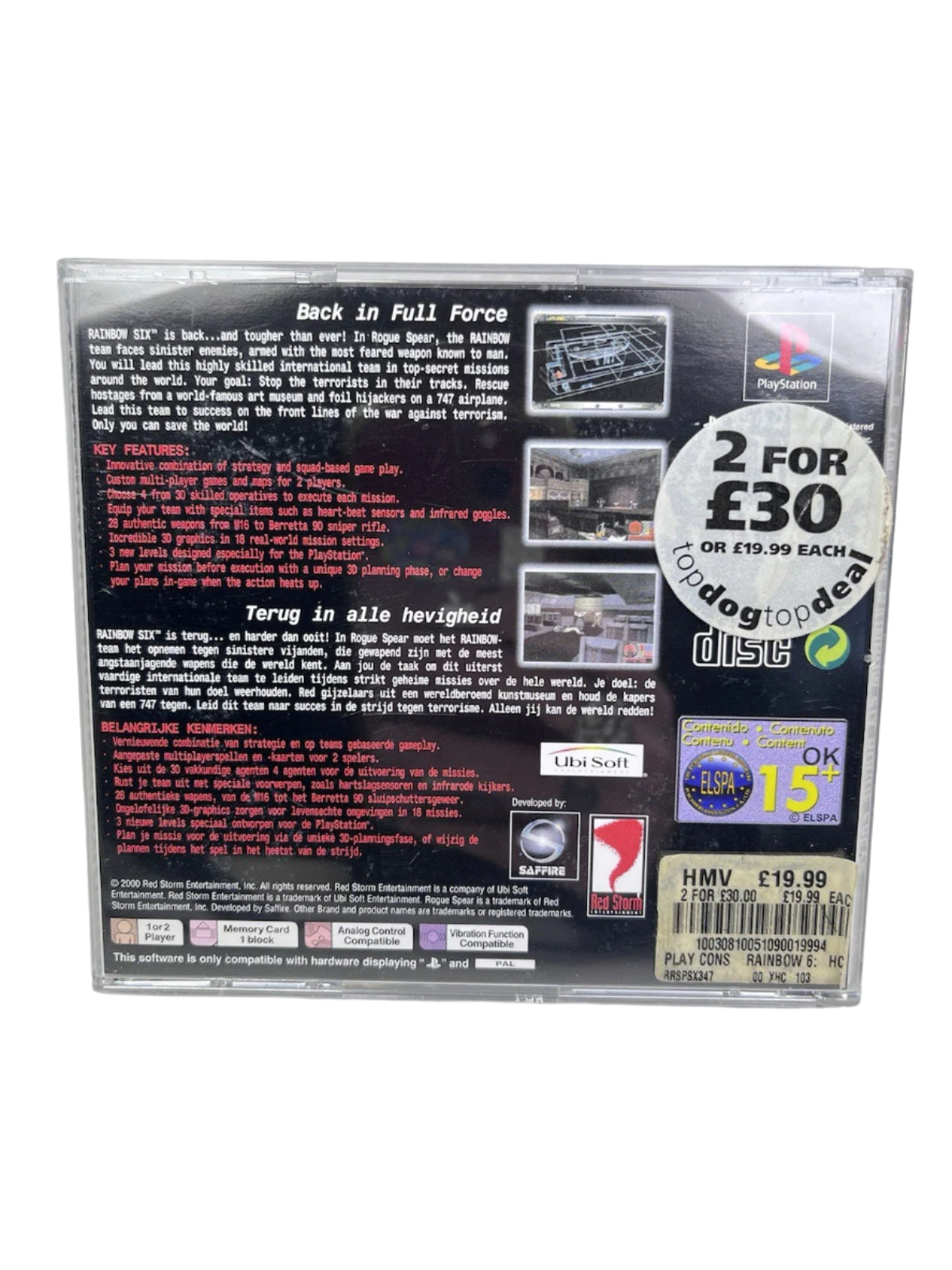 Tom Clancy's Rainbow Six Rogue Spear PS1 PlayStation 1 Complete 10/10 Disk