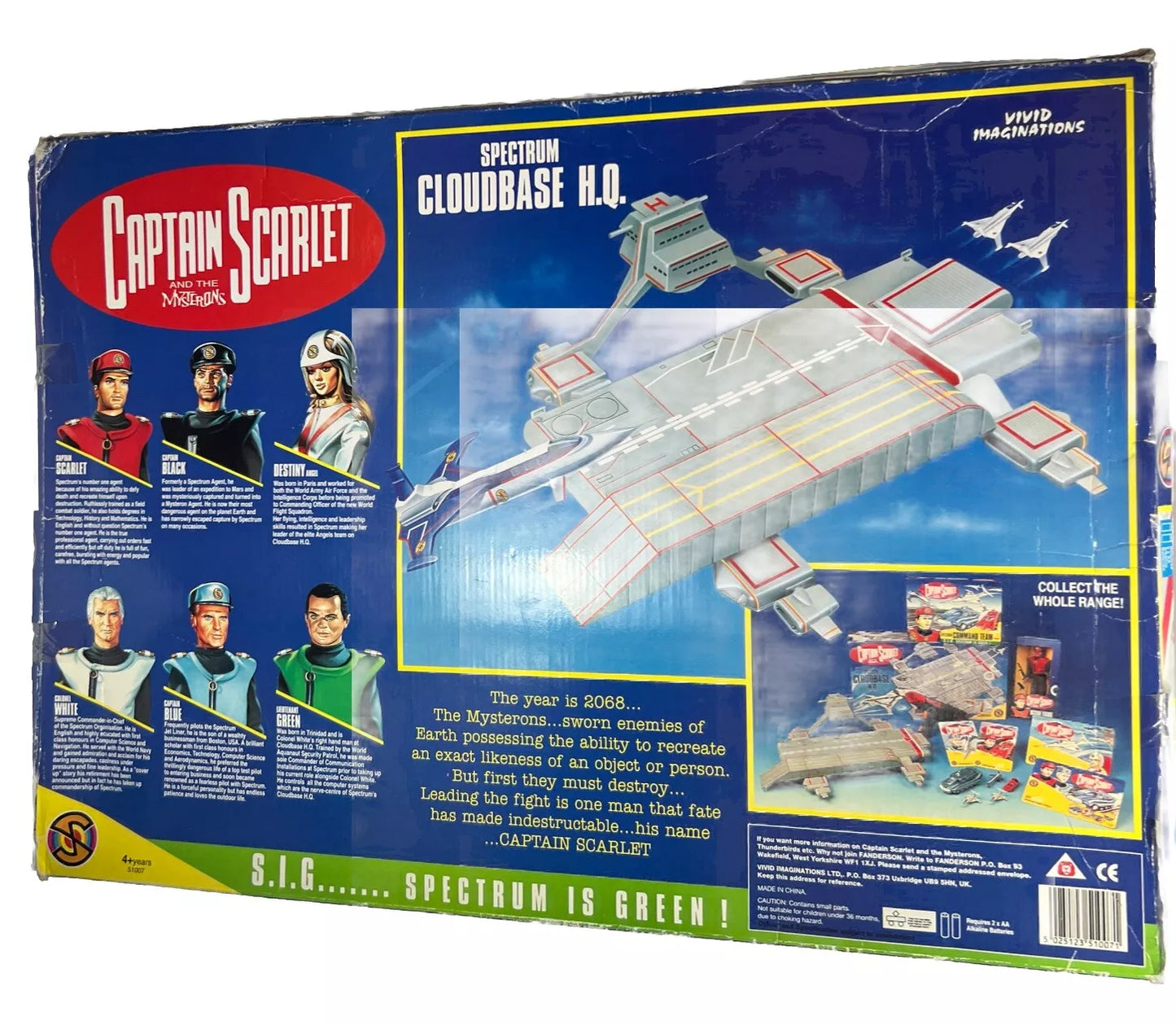 Captain Scarlet Spectrum Cloudbase H.Q.