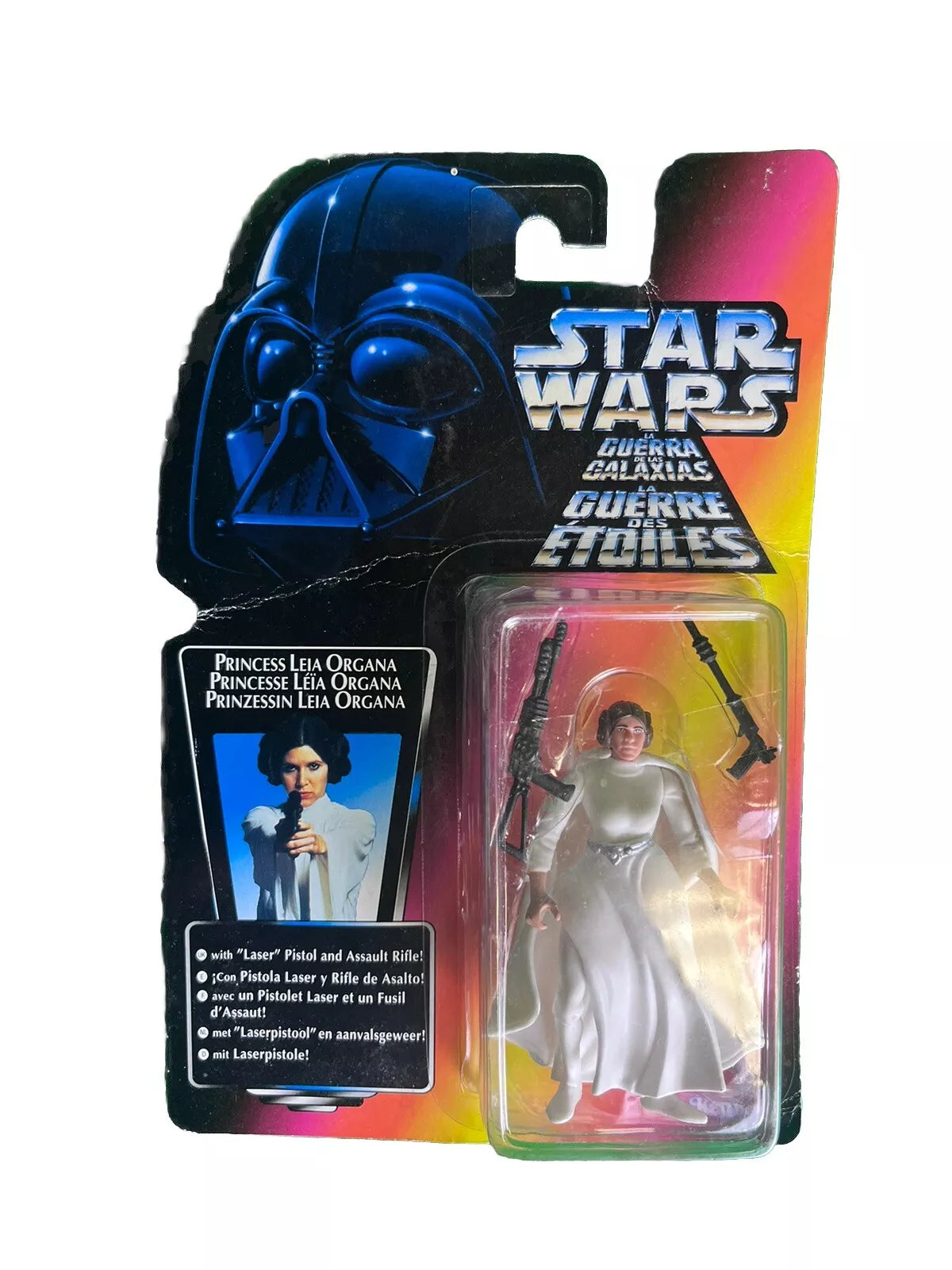 Star Wars The Power Of The Force - PRINCESS LEIA 3.75" Figure Kenner